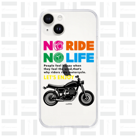 No Ride NO Life 6