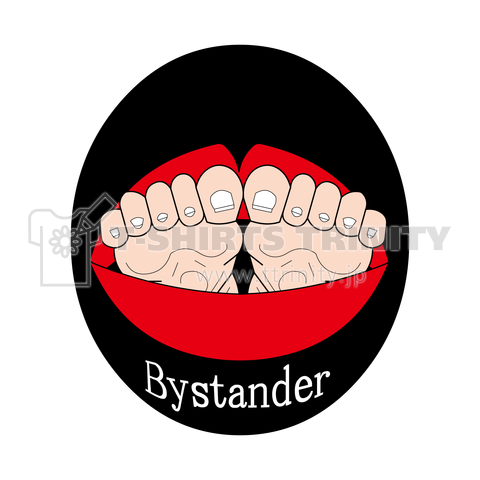 bystander