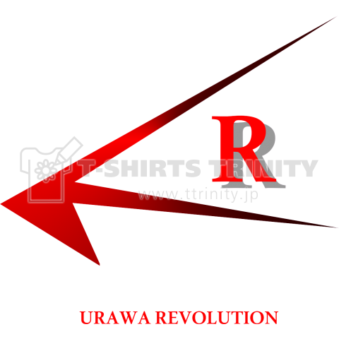 URAWA REVOLUTION 赤い革命first