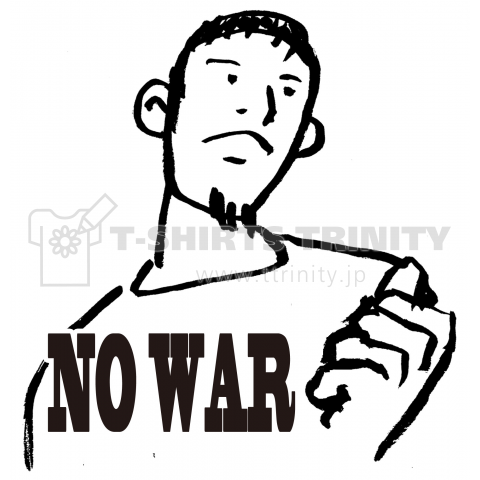 No War