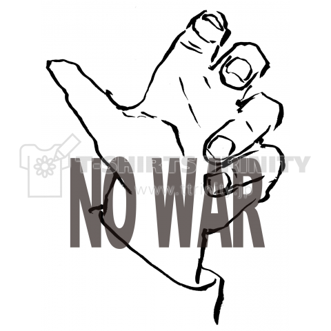 No War