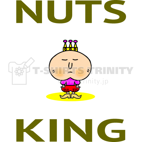 NUTS KING