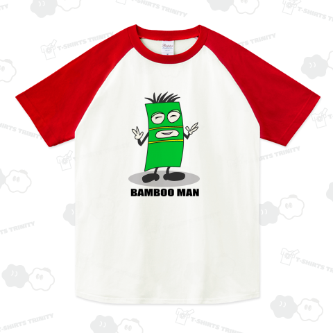 バンブーマン ラグランTシャツ(5.6オンス)