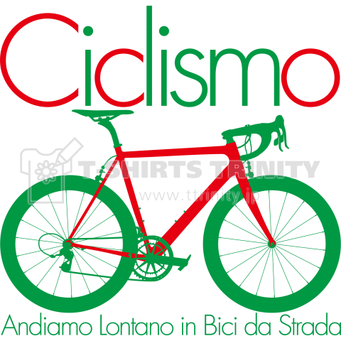 Ciclismo