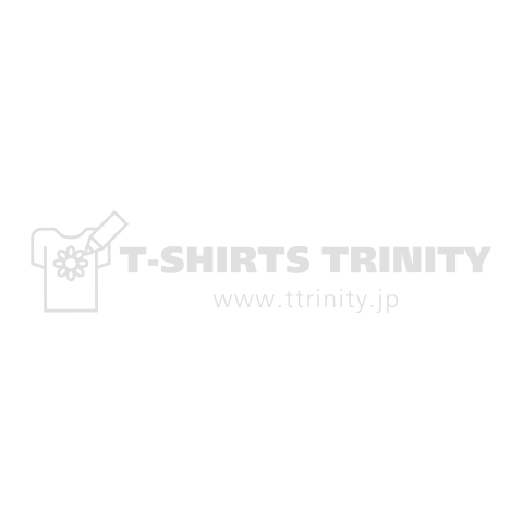 両面CHEVY63 (文字ホワイト)