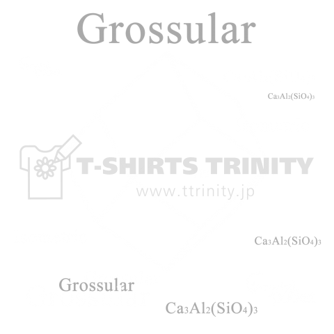 鉱式-RECTANGLE.crystallogram1.4white-grossular1