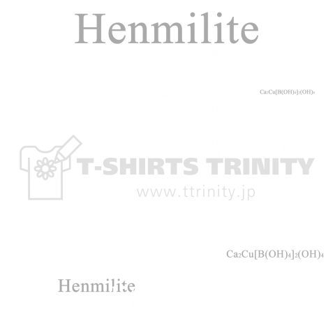 鉱式-RECTANGLE.crystallogram1.4white-henmilite1