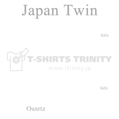 鉱式-RECTANGLE.crystallogram1.4white-japantwin2