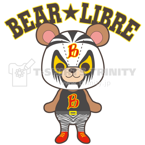 Bear★Libre (Zebra)