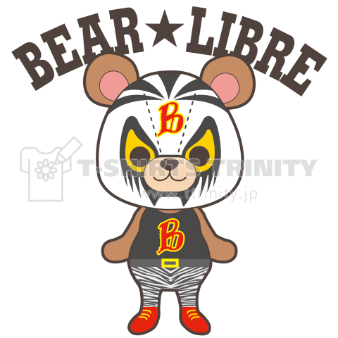 Bear★Libre (Zebra)w