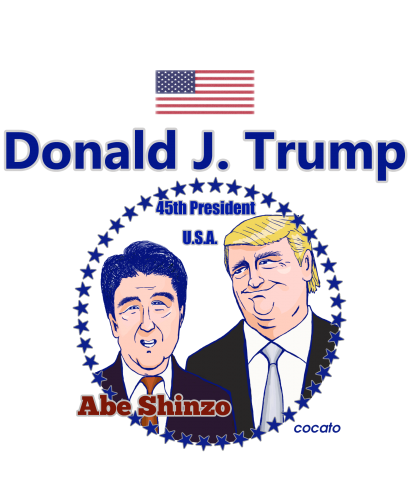 ドナルドトランプさんと安倍晋三さん デザインtシャツ通販 Tシャツトリニティ