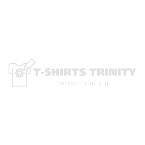 天然パーマに悪い奴はいない 白ロゴ