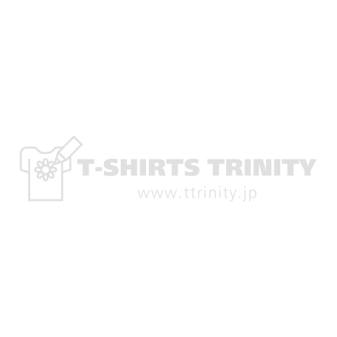 二日酔いからの復活 白ロゴ