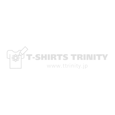 気が向いたら本気出す 白ロゴ