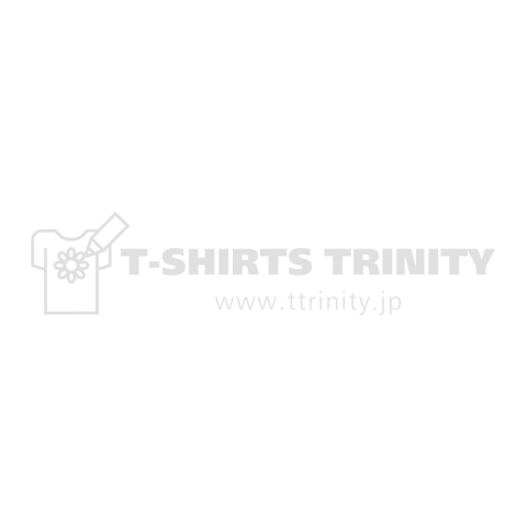 昇龍拳 白ロゴ