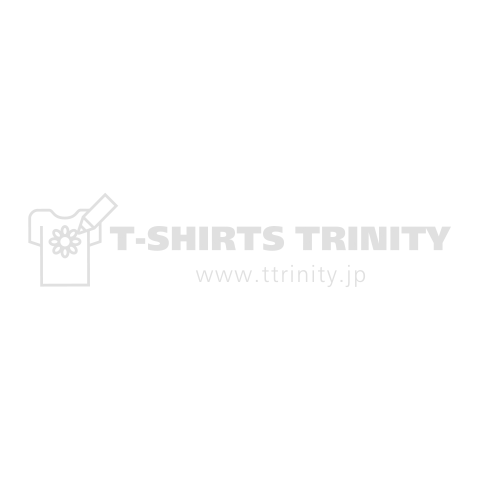 何人たりともオレの眠りを妨げる奴は許さん 白ロゴ