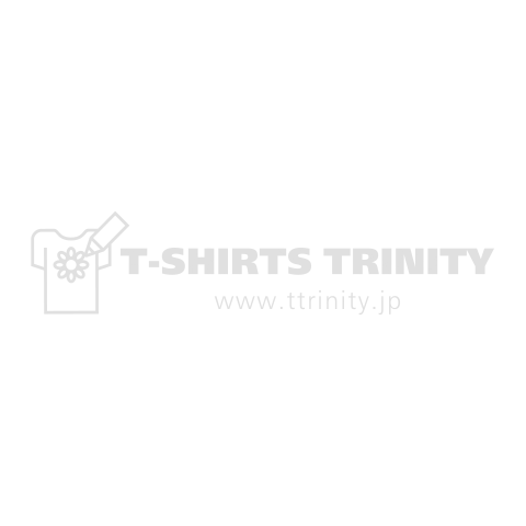 こんな俺でよかったら貰ってください 白ロゴ