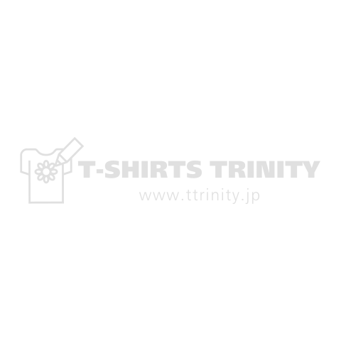 仲間を大切にしない奴はそれ以上のクズだ 白ロゴ