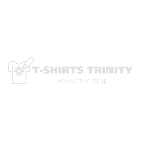 なにもかもひとつずつだ 一勝ずつだ 白ロゴ