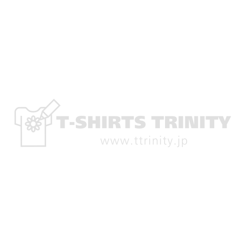 お酒無くして人生なし 白ロゴ