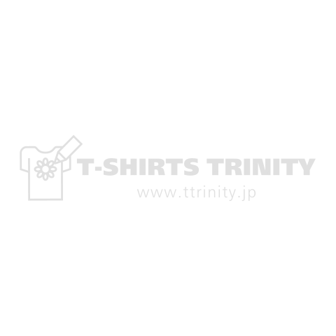 ピーキーすぎてお前にゃ無理だよ 白ロゴ