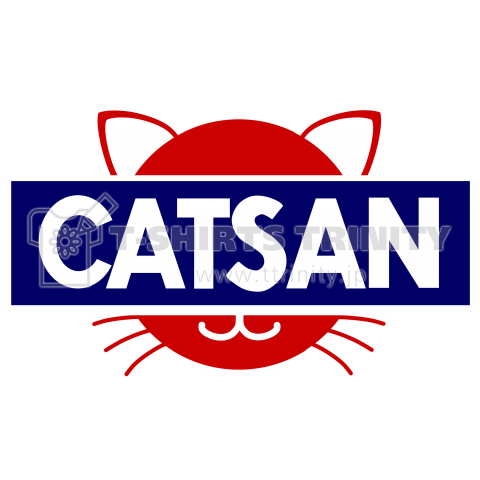 DATSUNのパロディー「CATSAN」【​B24】