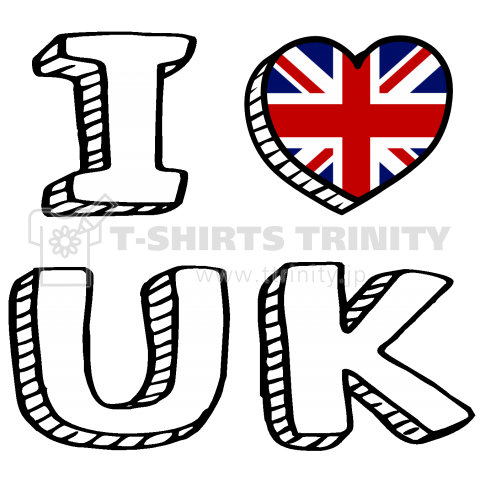 I LOVE UK(EU離脱しても好きよ)【S20】