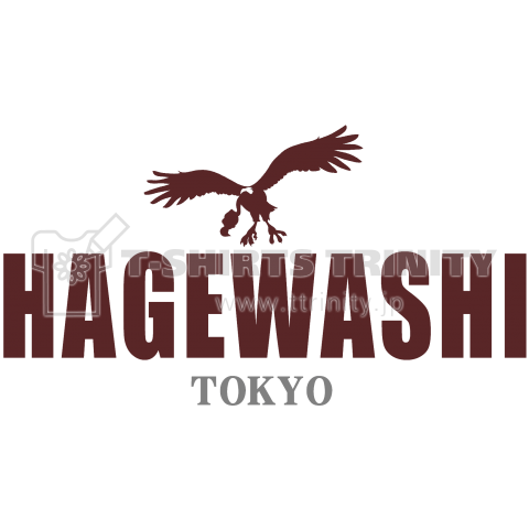 HAGEWASHI TOKYO(ハゲワシトウキョウ)Type-N【​JV03】