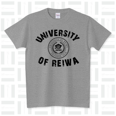 令和大学(UNIVERSITY OF REIWA)黒【​S45】