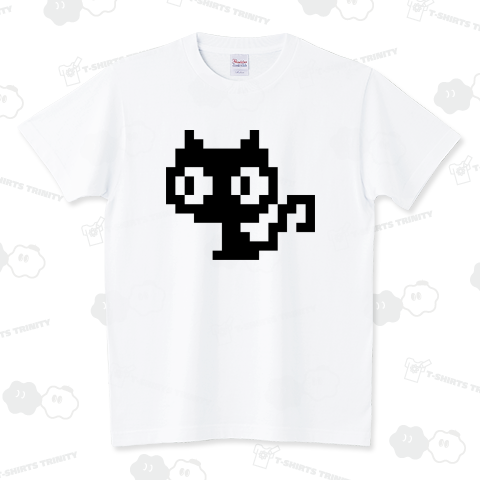 ドット絵の黒猫(文字無し)【W12】 スタンダードTシャツ(5.6オンス)