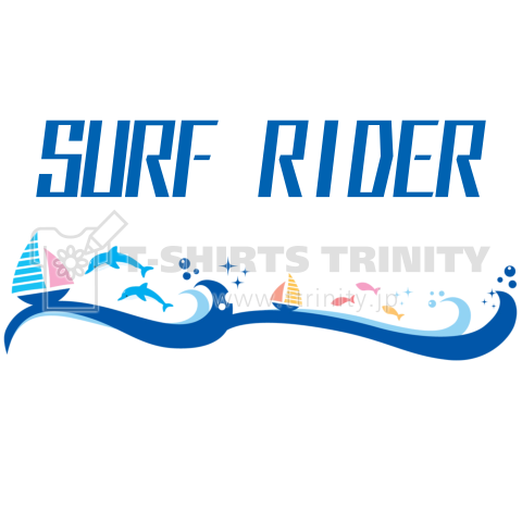 サーフライダー SURF RIDER(文字変更可)【​S47】