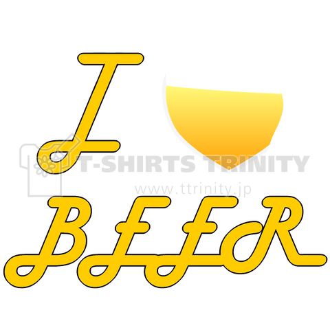 I LOVE BEER(ビール好きのためのTシャツ)【​S48】