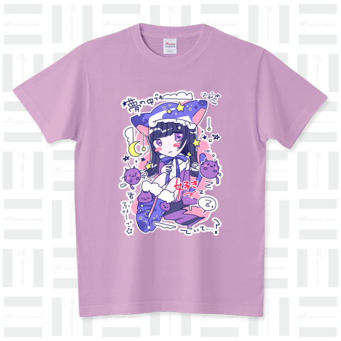 君にふなーご☆(purple) スタンダードTシャツ(5.6オンス)