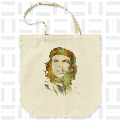 Painted Che Guevara