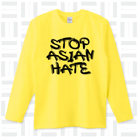 STOP ASIAN HATE〈ストップ・ヘイトクライム〉