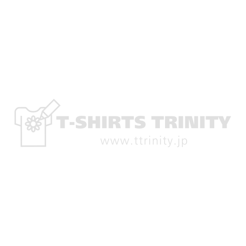 二輪〈NIRIN〉白文字