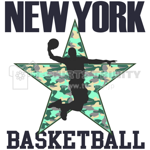 Basketball NY.Blue-Front