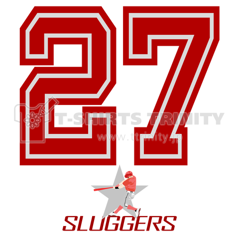 Sluggers 27