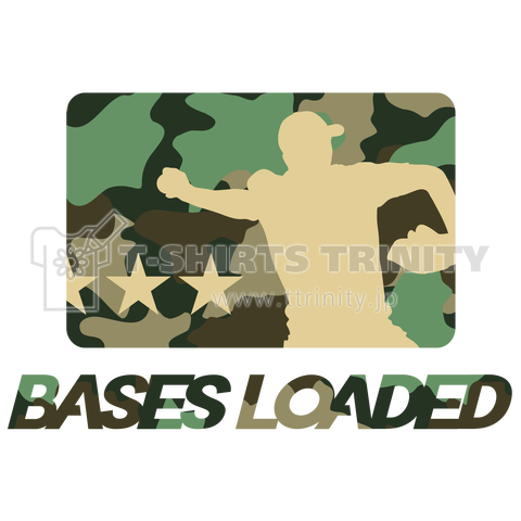 Bases Loaded-Camo