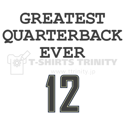 Greatest Quarterback 12