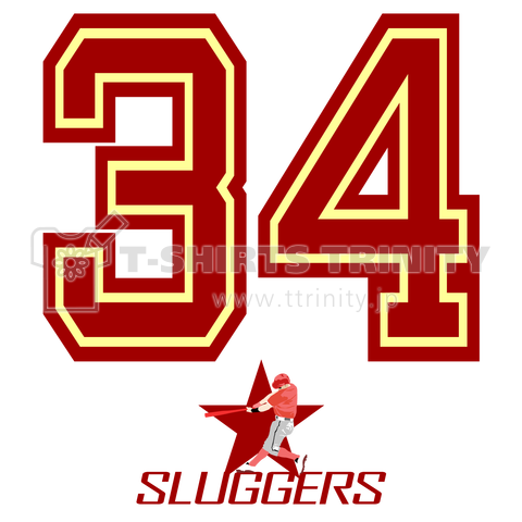 Sluggers 34