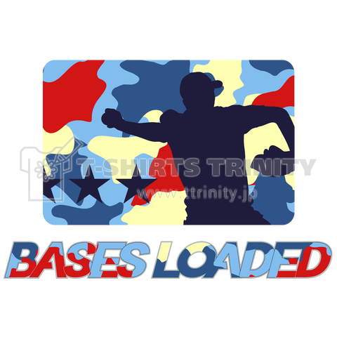 Bases Loaded-Camo2