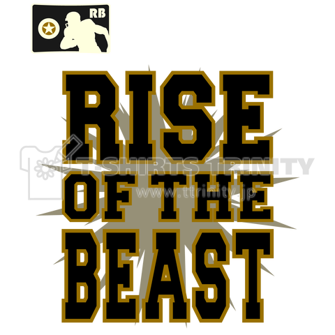 Rise of the Beast-Black