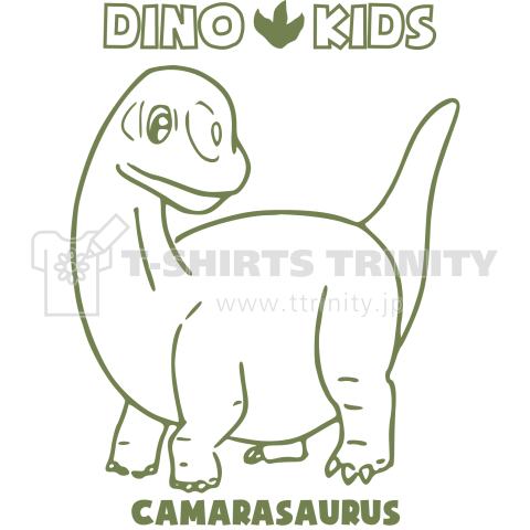 DinoKids_CAMARA