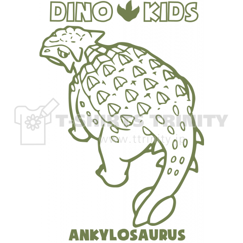 DinoKids_Ankylo