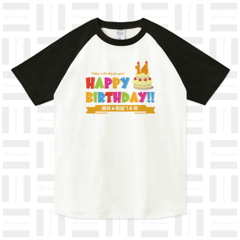 生誕祭★Happy Birthday!! (14才用)