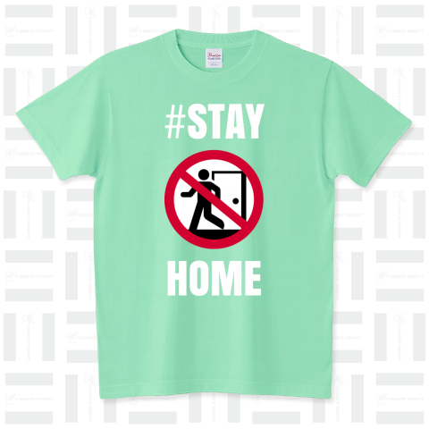 #STAY HOME