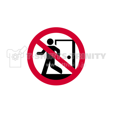 #STAY HOME