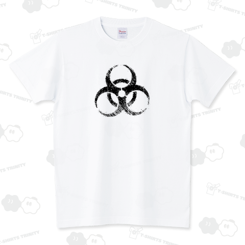 BioHazard