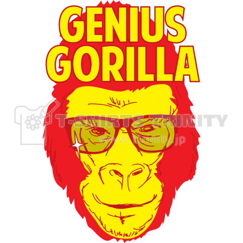 Genius Gorilla